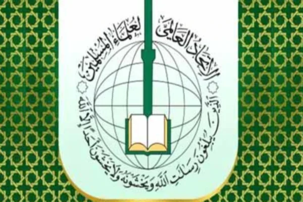 أصدرت لجنة الاجتهاد والإفتاء في الاتحاد العالمي لعلماء المسلمين فتوى بشأن العدوان المستمر على غزة وخرق وق