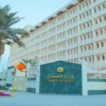 وزارة العدل تحيل محامياً للتحقيق بسبب معلومات مضللة حول منع الوقوف أمام المنازل