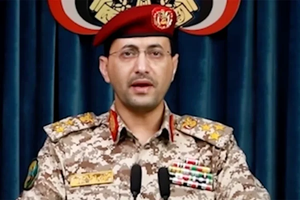 اليمن قد اتخذت خطوة جريئة وهامة نحو الأمام